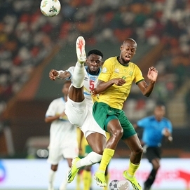 ../images/cmsimages/listing/afcon-news-1707623632117408.jpg