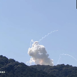 ../images/cmsimages/listing/afp__20240313__34lg7dr__v1__highres__japanspacerocketsatellite-news-1710308565117755.jpg