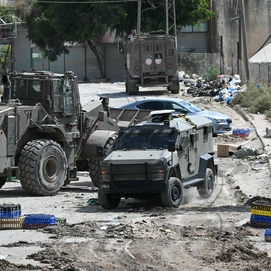 ../images/cmsimages/listing/afp__20240828__36et9wb__v1__highres__palestinianisraelconflictwbank-news-1724912790119441.jpg