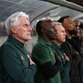 ../images/cmsimages/listing/bafana-news-1732072931120337.jpeg