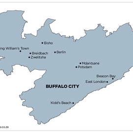 ../images/cmsimages/listing/buffalo_city_metropolitan_municipality-news-1593781391106102.png