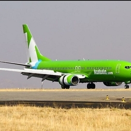 ../images/cmsimages/listing/kulula-news-1625234108109693.jpeg