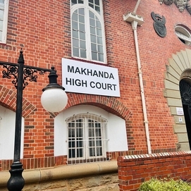 ../images/cmsimages/listing/makhandahighcourt-news-1724058661119348.jpg