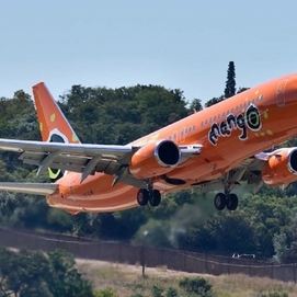 ../images/cmsimages/listing/mango-airlines-new-1024x576-news-1619637997109162.jpeg